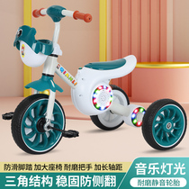 Childrens tricycle bicycle 2-3-5 years old male and female baby can ride bicycle toddler scooter toy car