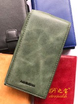 Professional custom Avery and SP1000 player protective shell clamshell SPK1000 leather case dropproof army green
