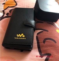 Suitable for Sony NW-WM1A Leather case Cash SONY Gold brick handbag Black brick WM1Z leather protective case Apricot