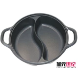 MAI FAN SHI SHI SHABU SHABU -ШАБУ Толстый коммерческий кастрюль с кастрюлем.