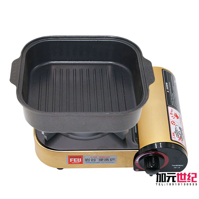 Authentic lò nướng di động Iwatani nồi lẩu ngoài trời bếp gas không gỉ dày lên dã ngoại bếp mini ZM-1W - Bếp lò / bộ đồ ăn / đồ nướng dã ngoại