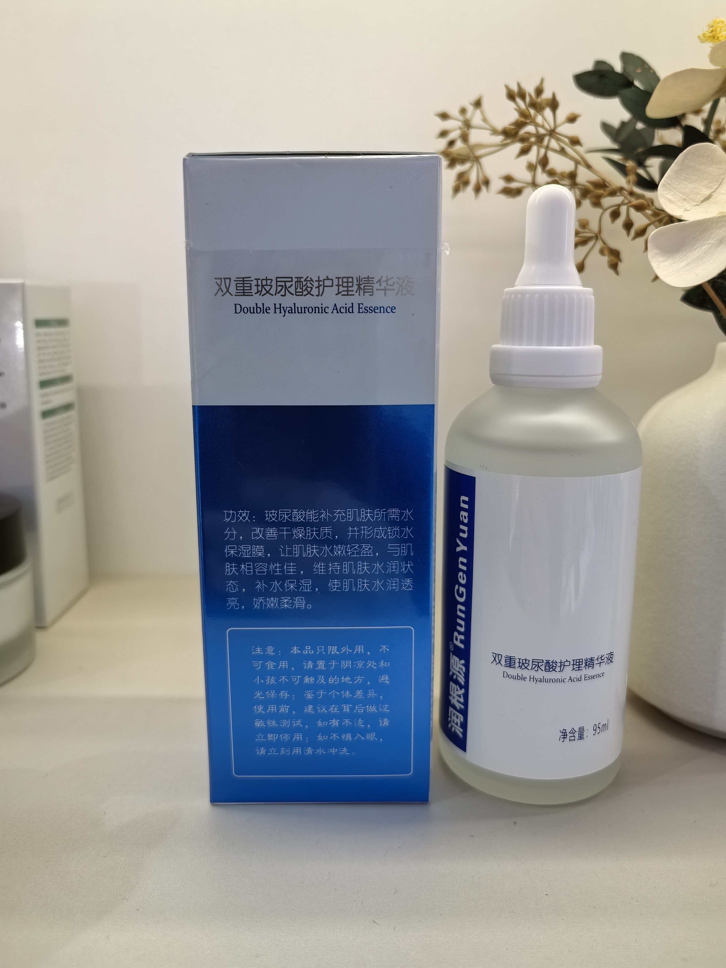 润根源玻尿酸原液怎么用？新手也能轻松掌握的护肤技巧！_面部护理套装_淘宝美妆网