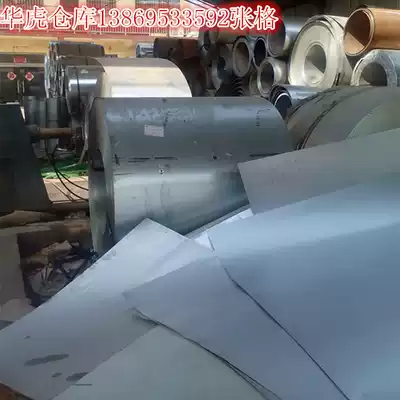 Supply Handan steel no flower galvanized sheet white iron sheet galvanized iron sheet sgcc galvanized steel sheet factory price sales