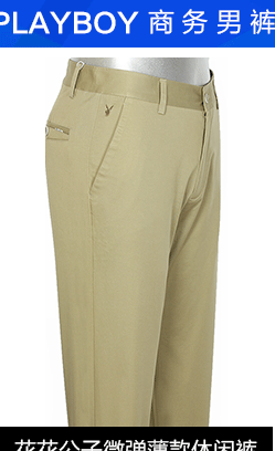 Pantalon en vrac PLAYBOY ESTABLISHED 1953 pour été - Ref 1470870 Image 7