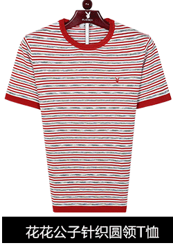 Pantalon en vrac PLAYBOY ESTABLISHED 1953 pour été - Ref 1470870 Image 14