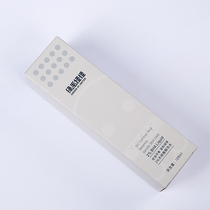 Green hair to blame 2% salicylic acid essence water 128ml