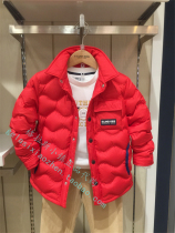 Clothes-in-clothing special cabinet Domestic 21 Spring-style boy turned over light and thin down jacket JDB1103N
