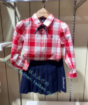 Clothes-in-clothing special cabinet Domestic 21 years Spring Festival girl pure cotton casual plaid shirt YCB6221K