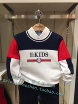 Clothing for childrens clothing special cabinet Domestic 2021 Spring style boy letters round neckline sweatshirt SMB2301K