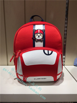 Clothing love childrens clothing counter domestic 2020 Spring Primary School students shoulder burden reduction schoolbag AKAS141D