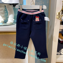 TeenieWeenie Baby Counter 22 Years of the Tiger Spring Female Treasure Casual Trousers T0TM221151A