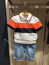 5 fold clothes love childrens clothing counter domestic 2020 Autumn Summer new boy lapel T-shirt HWA3701K