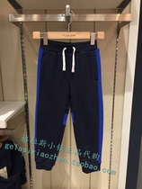 Clothes pedophile suit genuine domestic purchase 21-year spring boy pure cotton casual pants TMB1201A