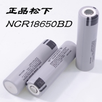 Original Panasonic 3200mAh 18650 flashlight power lithium battery NCR18650BD