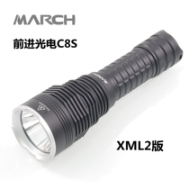 (Micro-blemish)Advance Optronics C8S (XML2 Version) 21700 18650 Flashlight