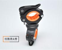 New bicycle flashlight clip