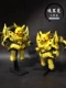 Miao Leo Studio Mô hình Gundam Pikachu SD Gion số mới. - Gundam / Mech Model / Robot / Transformers gundam lắp ráp Gundam / Mech Model / Robot / Transformers