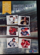 Canadian stamp trailer catalog 2016 Ice hockey