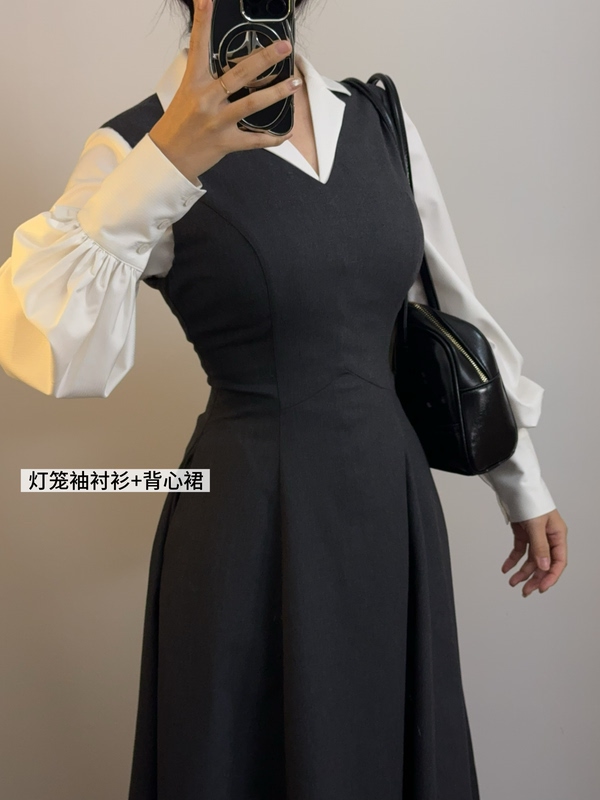 No.4【Small V-Neck Tank Dress】 Rikino Big Bust Version No.4【Small V-Neck Tank Dress】 Rikino Big Bust Version