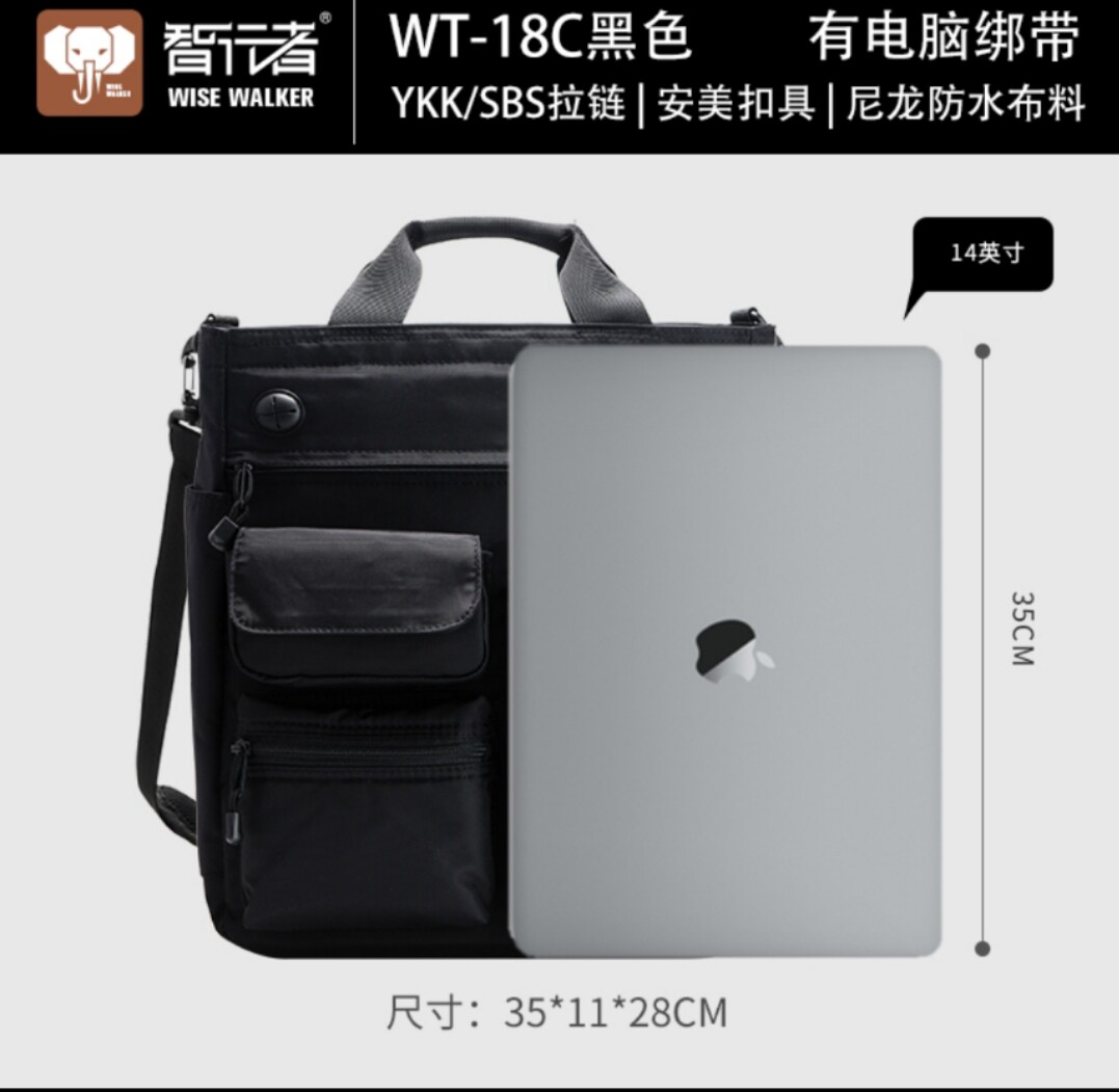 Smart Walker Men's Shoulder Bag Handbag School Bag Lenovo Apple Notebook Business Commuter Bag 13 14 Inch