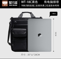 The wise mens mens single shoulder bag handbag handbag Lenovo Apple notebook business commuter bag 13 14 inches
