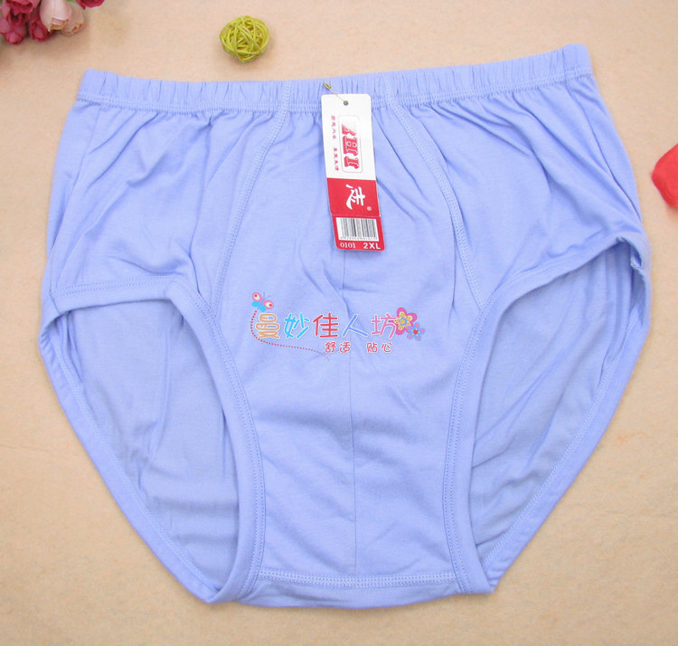 6 gói Cotton Kích thước lớn Đồ lót nam Chất lượng cao Đồ lót cotton Đồ lót nam Quần lót nam quan lot dep