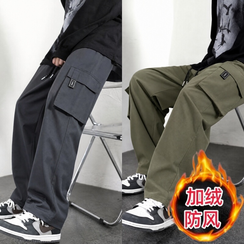 American-Style Loose Cargo Pants for Men, Fleece-Lined, Windproof, Trendy, Versatile, Youthful, Simple, Large Pockets, Casual, Cool Work Pants American-Style Loose Cargo Pants for Men, Fleece-Lined, Windproof, Trendy, Versatile, Youthful, Simple, Large Pockets, Casual, Cool Work Pants