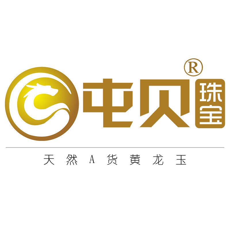 屯贝珠宝