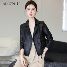 Advanced Spring and Autumn Waist Long Sleeve Short Genuine Leather Sheep Motorcycle Leather Coat New Coat Haining Fashion Women's Leather Collection Jacket