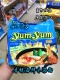 Тайский пряный вкус морепродуктов