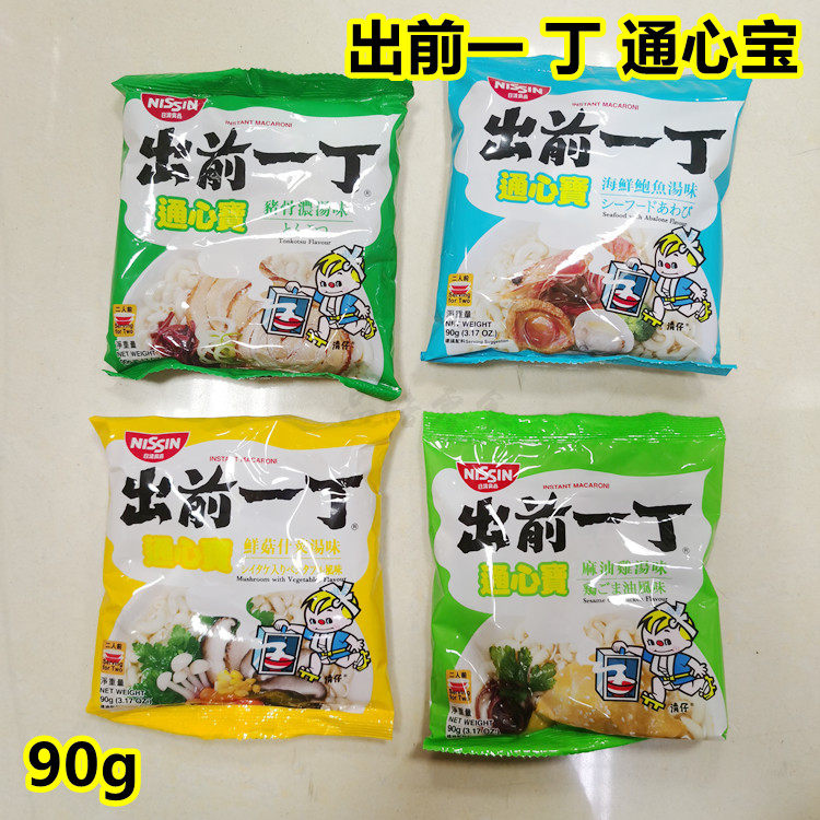 Day Clear Out of the Top One Ding Tong Heart Powder Black Garlic Oil Pork Bone Thick Soup Seafood Sesame Oil Sesame Oil chicken Flavor Beef with Delicious Hearts 90g-Taobao