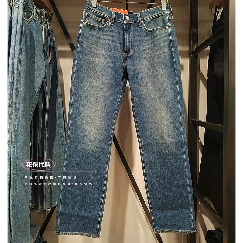 Authentic Levis 2026 New Winter Warm 541 Men's Loose Tapered Jeans 18181-1062 Authentic Levis 2026 New Winter Warm 541 Men's Loose Tapered Jeans 18181-1062