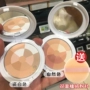 Gửi Puff Yara Revitalizing Brightening Light Powder 9g Kem che khuyết điểm Kiểm soát dầu trang điểm Trang điểm phấn rôm shiseido