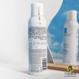 Laroche posay, успокаивающий освежающий портативный спрей, товар из официального магазина, 150 мл