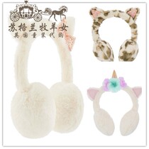 Spot monsoon childrens new kitten unicorn warm plush earmuffs earmug ear cover l