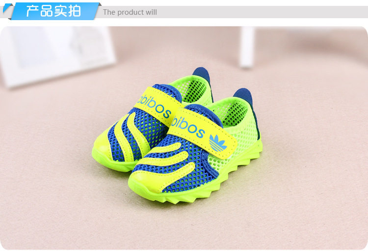 Chaussures enfants pour printemps - semelle autre - Ref 1038170 Image 10