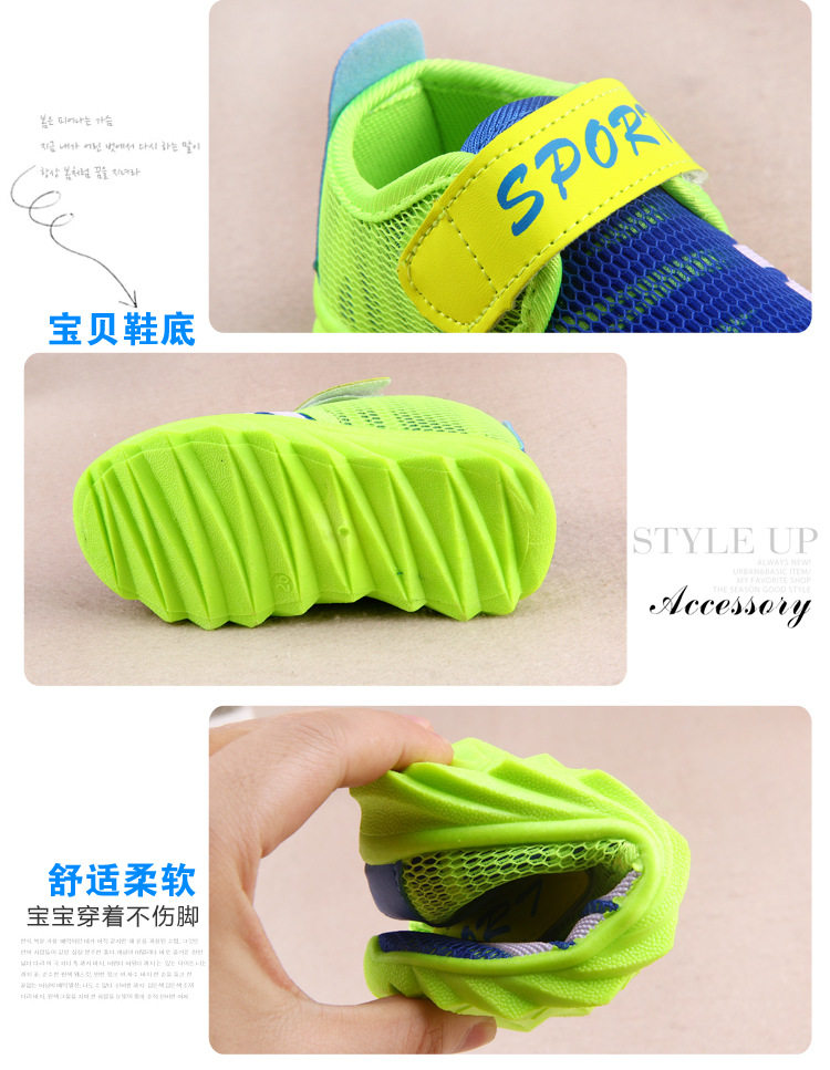 Chaussures enfants pour printemps - semelle autre - Ref 1038170 Image 8