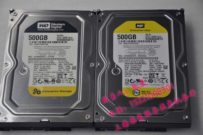 WD Western Digital WD5003ABYX 500G Desktop Hard Disk SATA3 64M Enterprise Black Disk