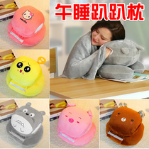 Office nap artifact pillow quilt dual-use pregnant women sleeping blanket lunch break pillow lying down sleeping pillow three-in-one