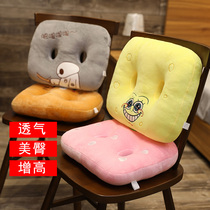 Learning car seat cushion butt cushion subject two test driving special short car seat cushion drivers license practice car seat cushion thickening