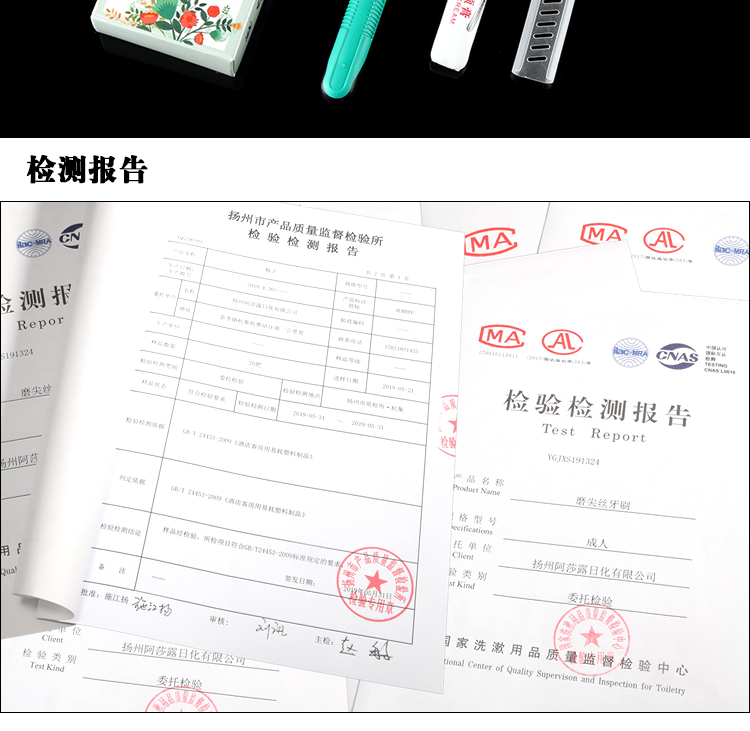 Четырехноколор цветочных бритвы с подробностями описания_06.jpg