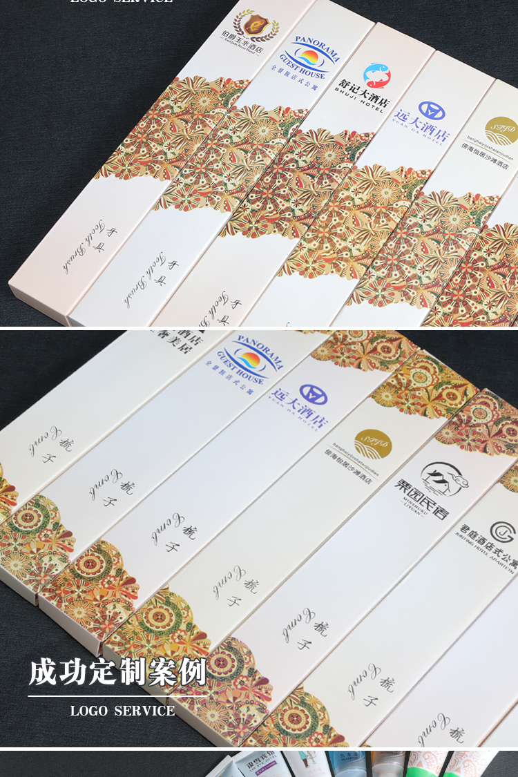 01 Details Page of National Wind Sude Package_06.jpg