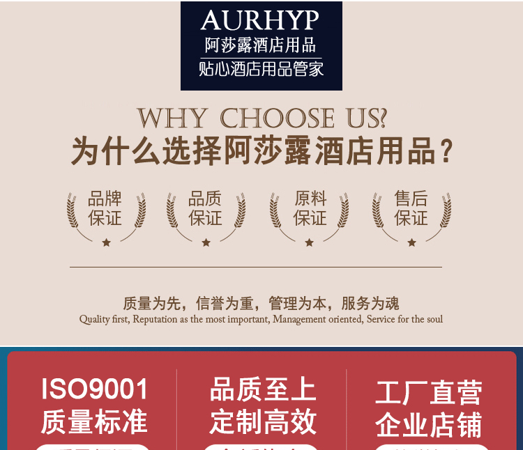 Четырехноколор цветочных бритвы с подробностями description_000.jpg