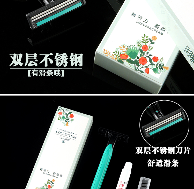 Четырехноколорные детали для бритвы цветов description_05.jpg