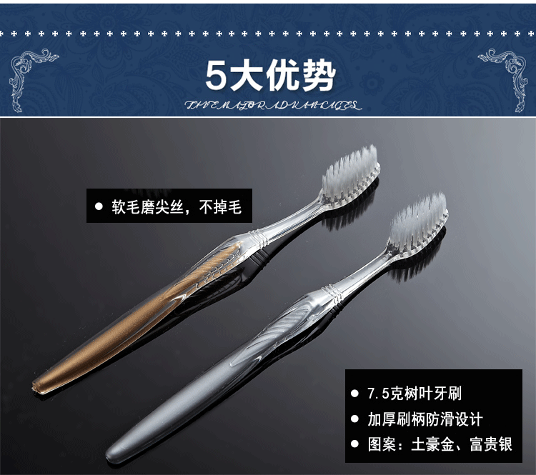 Tùy chỉnh khách sạn cung cấp tắm khách sạn dùng một lần dao cạo râu cạo râu kem cạo râu du lịch ngoài trời hướng dẫn sử dụng dao cạo - Rửa sạch / Chăm sóc vật tư dụng cụ chiết mỹ phẩm