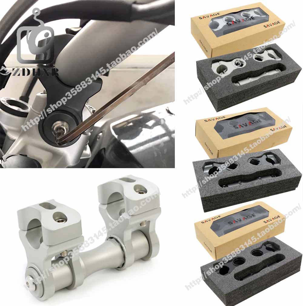 R1200GS ADV water bird 2013-17 modified handlebars plus height code handlebars adjustable front and rear shift