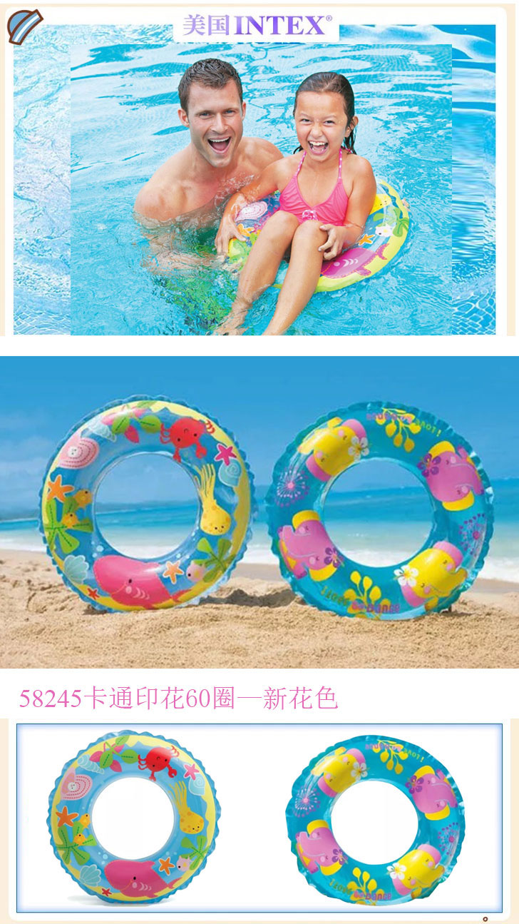 退 店 ~ Vòng bơi phao động vật INTEX chính hãng cho trẻ em bơi vòng nách - Cao su nổi phao cho bé