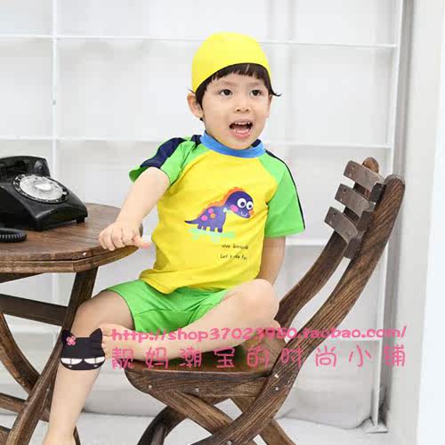 Maillot de bain garcon OTHER   - Ref 2537294 Image 33