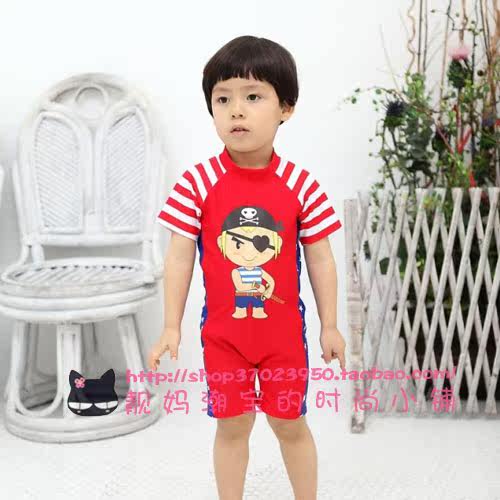 Maillot de bain garcon OTHER   - Ref 2538198 Image 5