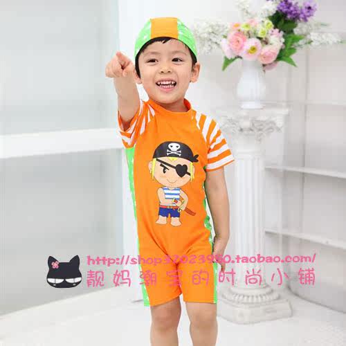 Maillot de bain garcon OTHER   - Ref 2538198 Image 8